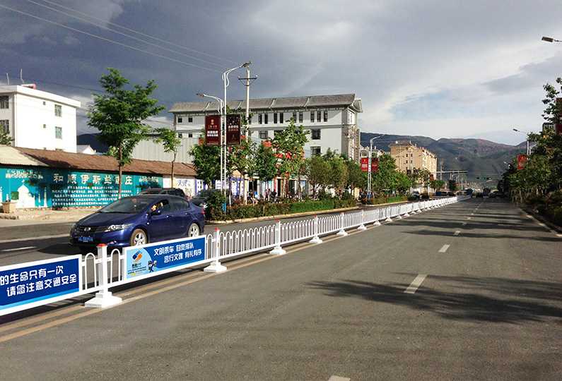 交通道路隔離護欄